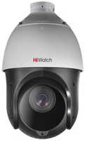 Камера видеонаблюдения аналоговая HIWATCH DS-T265(C), 1080p, 4.8 - 120 мм, белый (DS-T265(C))