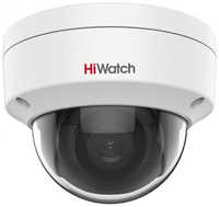 Камера видеонаблюдения IP HIWATCH Pro IPC-D022-G2/S (4mm), 1080p, 4 мм