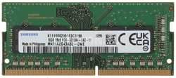 Оперативная память Samsung M471A2G43AB2-CWE DDR4 - 1x 16ГБ 3200МГц, для ноутбуков (SO-DIMM), OEM, original