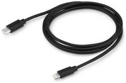 Кабель Buro Lightning (m) - USB Type-C (m), 1м, 3A, черный [pd18w]