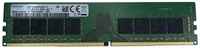 Оперативная память Samsung M378A4G43AB2-CWE DDR4 - 1x 32ГБ 3200МГц, DIMM, OEM