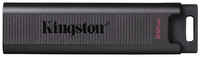 Флешка USB (Type-C) Kingston DataTraveler Max 512ГБ, USB3.2, [dtmax/512gb]