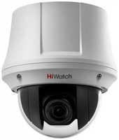 Камера видеонаблюдения аналоговая HIWATCH DS-T245(C), 1080p, 4 - 92 мм