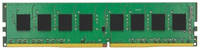 Оперативная память Kingston Valueram KVR32N22D8 / 32 DDR4 - 1x 32ГБ 3200МГц, DIMM, Ret (KVR32N22D8/32)