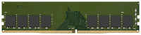 Оперативная память Kingston Valueram KVR32N22S8 / 16 DDR4 - 1x 16ГБ 3200МГц, DIMM, Ret (KVR32N22S8/16)
