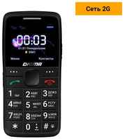 Сотовый телефон Digma Linx S220, черный (LT1075MM)