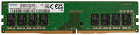 Оперативная память Samsung M378A1K43EB2-CWE DDR4 - 1x 8ГБ 3200МГц, DIMM, OEM