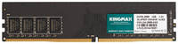 Оперативная память Kingmax KM-LD4-2666-4GS DDR4 - 1x 4ГБ 2666МГц, DIMM, Ret