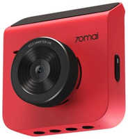 Видеорегистратор 70MAI Dash Cam A400 + Rear Cam Set (A400-1)