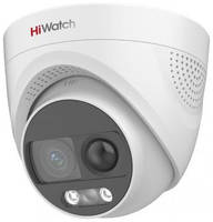 Камера видеонаблюдения аналоговая HIWATCH DS-T213X, 1080p, 3.6 мм, [ds-t213x(3.6mm)]