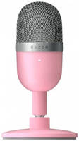 Микрофон Razer Seiren Mini Quartz-Ultra-compact (rz19-03450200-r3m1)