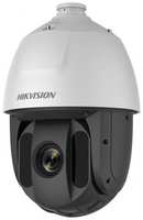 Камера видеонаблюдения аналоговая Hikvision DS-2AE5225TI-A(E), 1080p, 4.8 - 120 мм