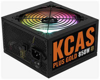 Блок питания Aerocool KCAS PLUS 850W ARGB, 850Вт, 120мм, retail [kcas plus 850g]