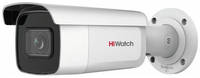 Камера видеонаблюдения IP HIWATCH Pro IPC-B642-G2 / ZS, 1520p, 2.8 - 12 мм, белый (IPC-B642-G2/ZS)