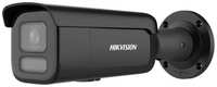 Камера видеонаблюдения IP Hikvision DS-2CD2647G2HT-LIZS , 1520p, 2.8 - 12 мм
