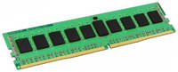 Оперативная память Kingston Valueram KVR32N22S8 / 8 DDR4 - 1x 8ГБ 3200МГц, DIMM, Ret (KVR32N22S8/8)