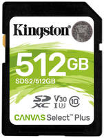 Карта памяти SDXC UHS-I U3 Kingston Canvas Select Plus 512 ГБ, 100 МБ/с, Class 10, SDS2/512GB, 1 шт., без адаптера