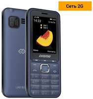 Сотовый телефон Digma LINX B241, синий (LT2073PM)