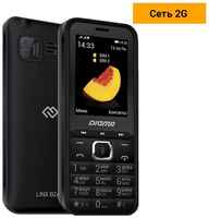 Сотовый телефон Digma LINX B241, черный (LT2073PM)