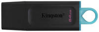 Флешка USB Kingston DataTraveler Exodia 64ГБ, USB3.2, и [dtx/64gb]