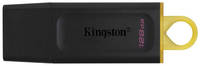 Флешка USB Kingston DataTraveler Exodia 128ГБ, USB3.2, и [dtx/128gb]