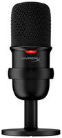 Микрофон HYPERX SoloCast, черный [hmis1x-xx-bk / g] (HMIS1X-XX-BK/G)
