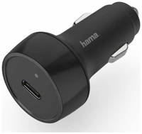 Автомобильное зарядное устройство HAMA H-183285, USB type-C, 3A, [00183285]