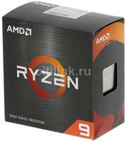 Процессор AMD Ryzen 9 5950X, AM4, BOX (без кулера) [100-100000059wof]