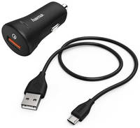 Комплект зарядного устройства HAMA H-178337, USB, microUSB, 3A, [00178337]