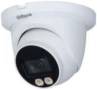 Камера видеонаблюдения IP Dahua DH-IPC-HDW3449TMP-AS-LED-0280B, 1520p, 2.8 мм