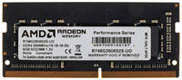Оперативная память AMD Radeon R7 Performance Series R748G2606S2S-UO DDR4 - 1x 8ГБ 2666МГц, для ноутбуков (SO-DIMM), OEM