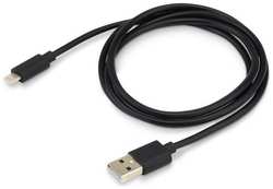 Кабель Buro Lightning (m) - USB (m), 1.2м, 2A, черный [usb-ip-1.2b2a]