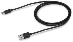 Кабель Buro USB Type-C (m) - USB (m), 1.2м, 2A, черный [usb-tc-1.2b2a]
