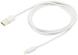 Кабель Buro Lightning (m) - USB (m), 1.2м, 2A, белый [usb-ip-1.2w2a]