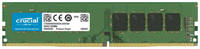Оперативная память Crucial CT8G4DFRA32A DDR4 - 1x 8ГБ 3200МГц, DIMM, Ret