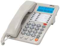 Проводной телефон Ritmix RT-495, белый и серый (80002153)