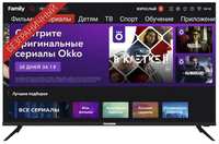 43″ Телевизор Telefunken TF-LED43S90T2SU \H, 4K Ultra HD, СМАРТ ТВ, Android