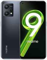 Смартфон REALME 9 4G 8/128Gb, RMX3521