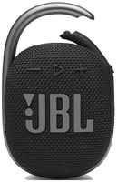 Колонка портативная JBL Clip 4, 5Вт, [jblclip4blk]