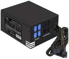 Блок Питания Exegate ServerPRO-1100RADS 1100W (EX292215RUS)