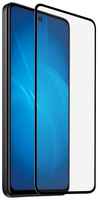 Защитное стекло для экрана DF poColor-10 для Xiaomi Poco F4 (5G) 2.5D, 1 шт, черный [df pocolor-10 (black)]