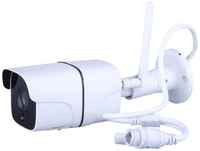Камера видеонаблюдения IP VIGUARD CAM C, 3.6 мм, белый