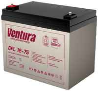 Аккумуляторная батарея для ИБП VENTURA GPL 12-75 12В, 75Ач [vntgpl1200750f6]