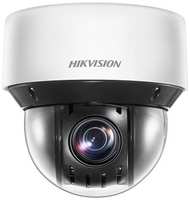 Камера видеонаблюдения IP Hikvision DS-2DE4A225IW-DE(S6), 1080p, 4.8 - 120 мм