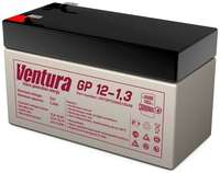 Аккумуляторная батарея для ИБП VENTURA GP 12-1,3 12В, 1.3Ач [vntgp1200013s48]
