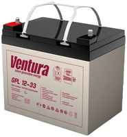 Аккумуляторная батарея для ИБП VENTURA GPL 12-33 12В, 33Ач [vntgpl1200330f6]