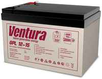 Аккумуляторная батарея для ИБП VENTURA GPL 12-15 12В, 15Ач [vntgpl1200150s63]