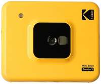 Фотоаппарат моментальной печати Kodak Mini Shot 3 С300R