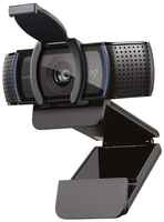 Web-камера Logitech C920e (960-001360)