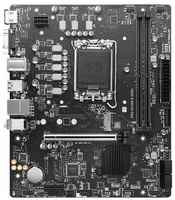 Материнская плата MSI PRO H610M-E DDR4, LGA 1700, Intel H610, mATX, Ret